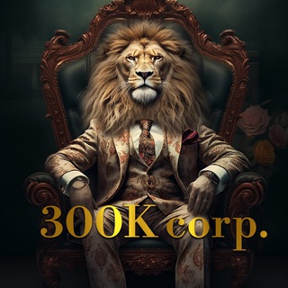 Процессинг чат | 300K 💵