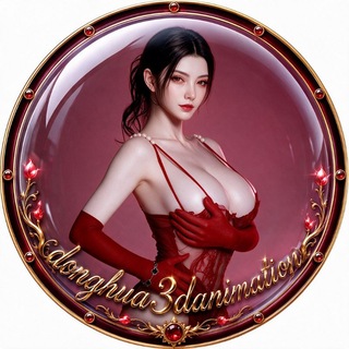 Donghua3danimation