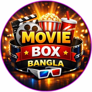 Movie Box Bangla