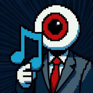 secret voicer