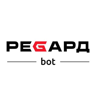 RegardBot