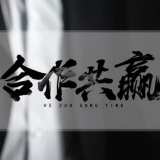 seo吃瓜影视网 商务官方合作
