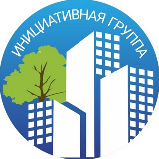 Инициативная группа ПМГП