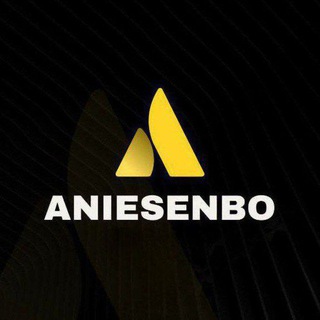 Aniesenbo