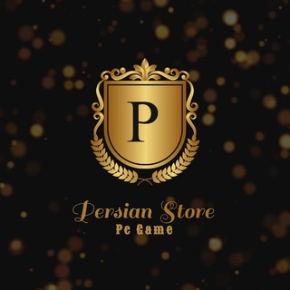 Persian.store.pc