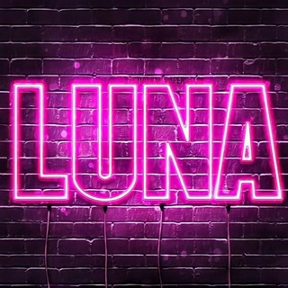 LUNA ||