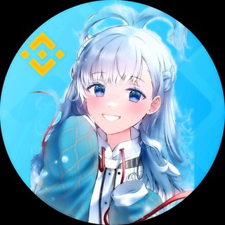 Kobo Kanaeru