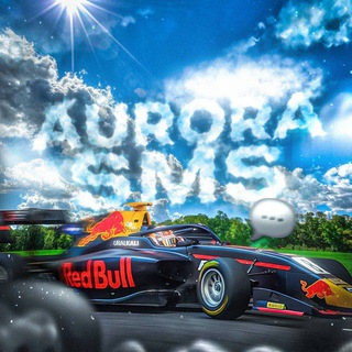 📨 AURORA SMS