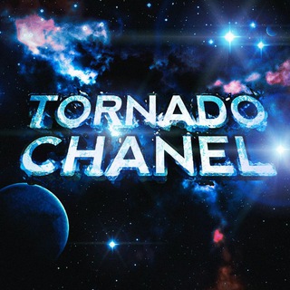 TORNADO CHANEL 🌀