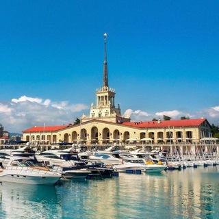 группа Общепит Сочи 🍽️ HoReCa Sochi