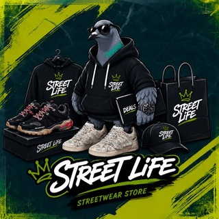 STREET LIFE | SHOP
