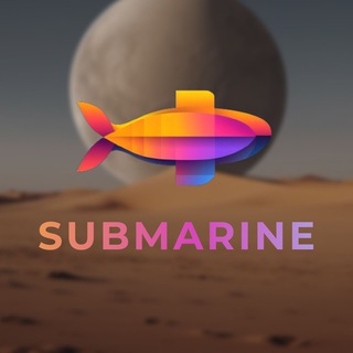 SUBMARINE