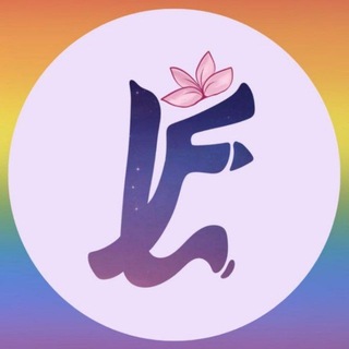 Lianhua Fansub 💮