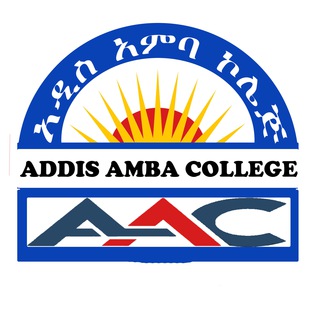 ADDIS_AMBA_COLLEGE_DESSIE_CAMPUS