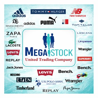 Megastock GmbH DE Stock Wholesale