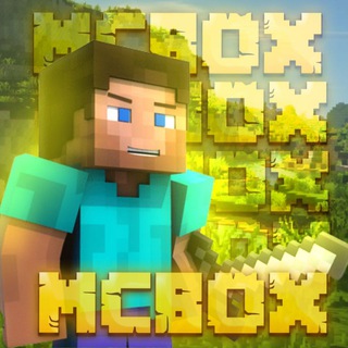 MC Box