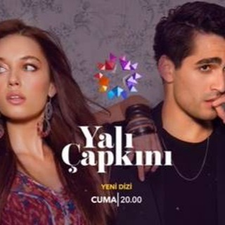 Yali Capkini en español