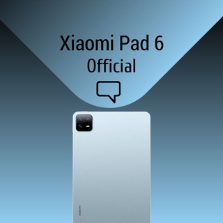 Xiaomi Pad 6 | Official