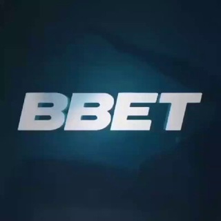 BBET | ПРОГНОЗЫ | СТАВКИ