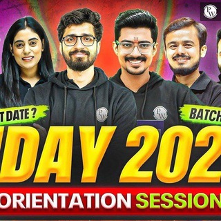 Uday Batch PW 2026