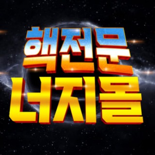 스카이몰.net