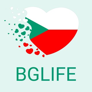 ФОРУМ О БОЛГАРИИ № 1 BGLIFE