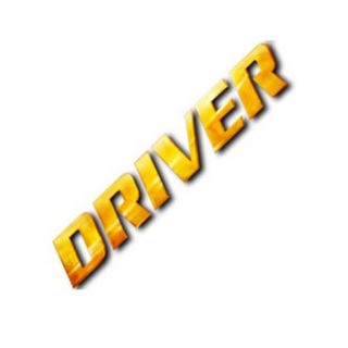 All Driver