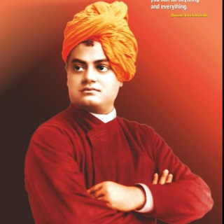 Ras Hindi and English medium