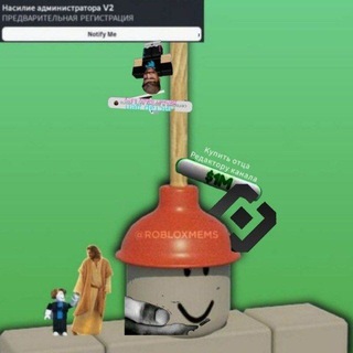 ROBLOX MEMS | Роблокс мемы
