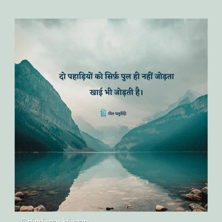 Shreyans Kumat Notes and Strategy UPSC