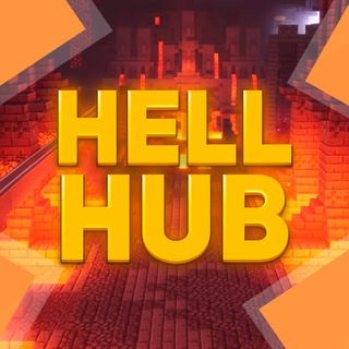 Hellhub