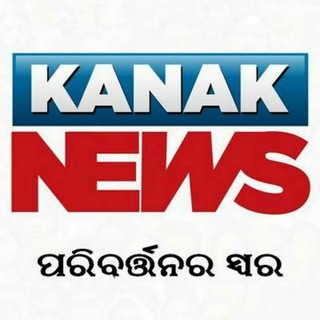 Kanak News Official ✔