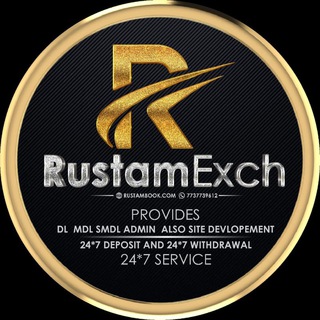 RUSTAM EXCH | ADMIN /SUPER MASTER/MASTER/ AGENT /USER ID /DL MDL SMDL PLAYSPORTS WINPRO9