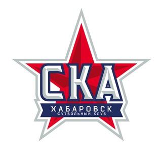 ФК «СКА-Хабаровск» ✔