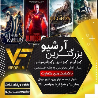 VipoFilm