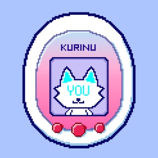 Kurinu E-Pets