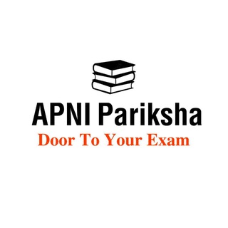 APNI PARIKSHA [STENO]