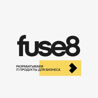 Продуктовая (раз)Работка