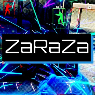 читы на игры (ZaRaZa)