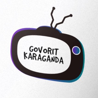 GOVORIT KARAGANDA