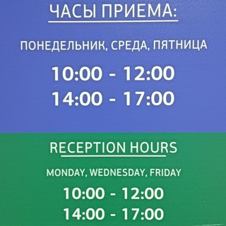 Аспирантура РУДН/RUDN PhD