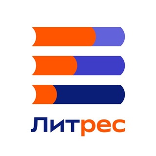 Литрес ✔
