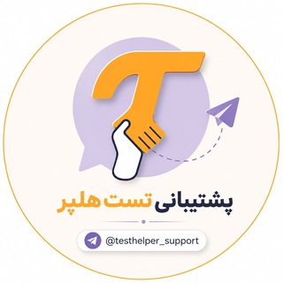 TestHelper.com