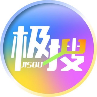 TG超级搜索