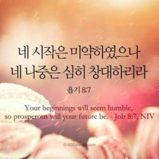 선진짱 주식공부방