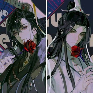 Novelas Danmei PDF UwU :3