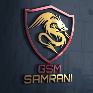 GSM SAMRANI