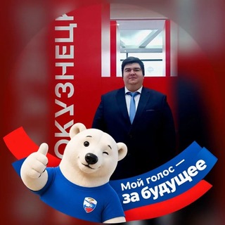 Антон Покачалов НК