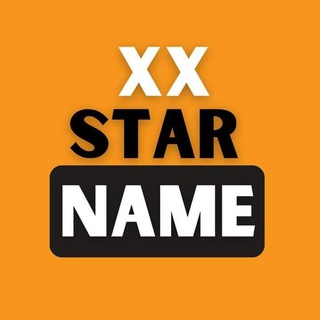 Xx Star Name