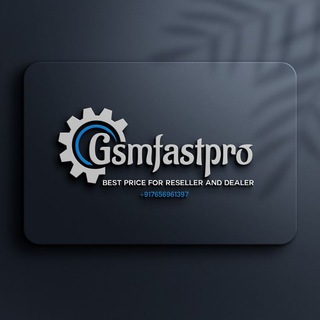 GSM FAST PRO NEWS